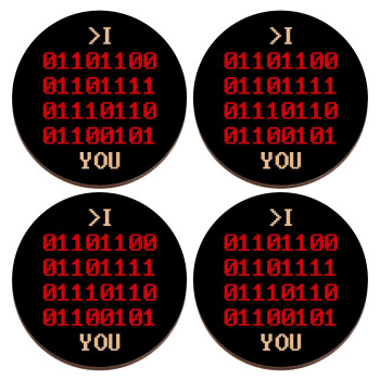 I .... YOU, binary secret MSG, ΣΕΤ x4 Σουβέρ ξύλινα στρογγυλά plywood (9cm)