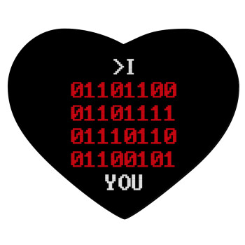 I .... YOU, binary secret MSG, Mousepad heart 23x20cm