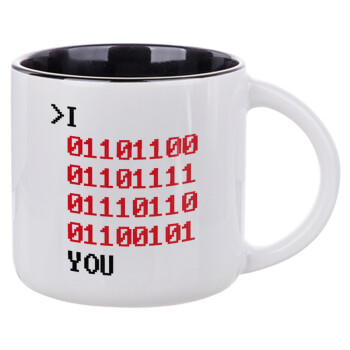 I .... YOU, binary secret MSG, Κούπα κεραμική 400ml Λευκή/Μαύρη