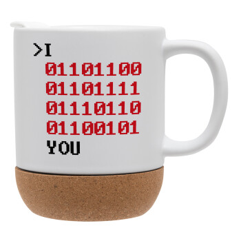 I .... YOU, binary secret MSG, Ceramic coffee mug Cork (MAT), 330ml (1pcs)