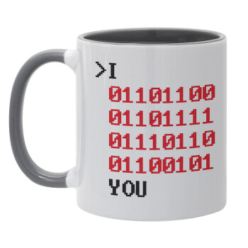 I .... YOU, binary secret MSG, Κούπα χρωματιστή γκρι, κεραμική, 330ml