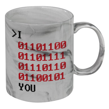 I .... YOU, binary secret MSG, Mug ceramic marble style, 330ml