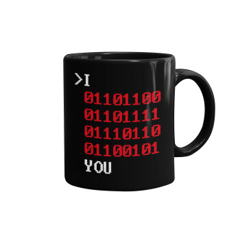 I .... YOU, binary secret MSG, Mug black, ceramic, 330ml