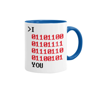 I .... YOU, binary secret MSG, Κούπα χρωματιστή μπλε, κεραμική, 330ml