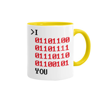 I .... YOU, binary secret MSG, Κούπα χρωματιστή κίτρινη, κεραμική, 330ml