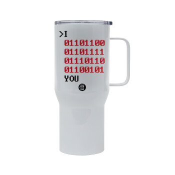 I .... YOU, binary secret MSG, Tumbler με καπάκι, διπλού τοιχώματος (θερμό) 750L