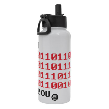 I .... YOU, binary secret MSG, Metal mug thermo White with Straw and Spout Lid (Stainless steel), double wall, 950ml