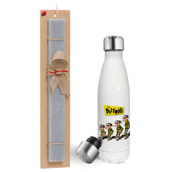 The Daltons, Easter candle, metallic white thermos bottle (500ml) & aromatic flat candle (30cm) (GRAY)