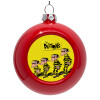 Red Christmas tree ornament bauble 8cm