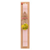 Easter Set, wooden keychain & scented flat Easter candle (30cm) (PINK)