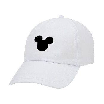 mouse man, Καπέλο Ενηλίκων Baseball Λευκό 5-φύλλο (POLYESTER, ΕΝΗΛΙΚΩΝ, UNISEX, ONE SIZE)