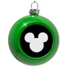 Green Christmas tree ornament bauble 8cm