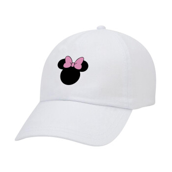 mouse girl, Καπέλο Ενηλίκων Baseball Λευκό 5-φύλλο (POLYESTER, ΕΝΗΛΙΚΩΝ, UNISEX, ONE SIZE)