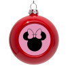 Red Christmas tree ornament bauble 8cm