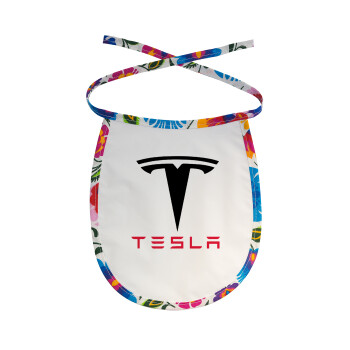 Tesla motors, Σαλιάρα μωρού αλέκιαστη με κορδόνι Χρωματιστή