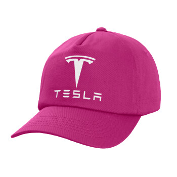 Tesla motors, Καπέλο παιδικό Baseball, 100% Βαμβακερό Twill, Φούξια (ΒΑΜΒΑΚΕΡΟ, ΠΑΙΔΙΚΟ, UNISEX, ONE SIZE)