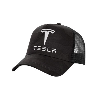 Tesla motors, Καπέλο Ενηλίκων Structured Trucker, με Δίχτυ, (παραλλαγή) Army σκούρο (100% ΒΑΜΒΑΚΕΡΟ, ΕΝΗΛΙΚΩΝ, UNISEX, ONE SIZE)