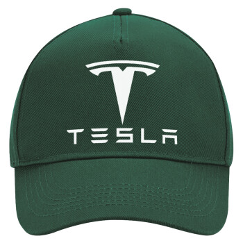 Tesla motors, Καπέλο Ενηλίκων Ultimate ΠΡΑΣΙΝΟ, (100% ΒΑΜΒΑΚΕΡΟ DRILL, ΕΝΗΛΙΚΩΝ, UNISEX, ONE SIZE)