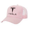 Structured Trucker Children's Hat, with Mesh, PINK (100% COTTON, CHILDREN'S, UNISEX, ONE SIZE)