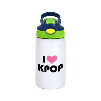 I Love KPOP, Children's hot water bottle, stainless steel, with safety straw, green, blue (350ml)