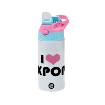 I Love KPOP, Children's hot water bottle, stainless steel, with safety straw, Pink/BlueCiel (360ml) BPA FREE