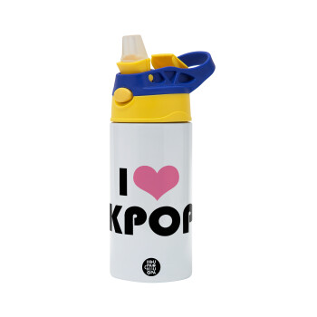 I Love KPOP, Children's hot water bottle, stainless steel, with safety straw, green, blue (360ml) BPA FREE