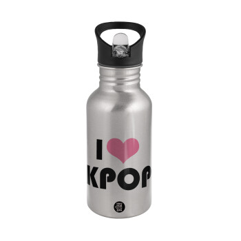 I Love KPOP, Water bottle Silver with straw, stainless steel 500ml