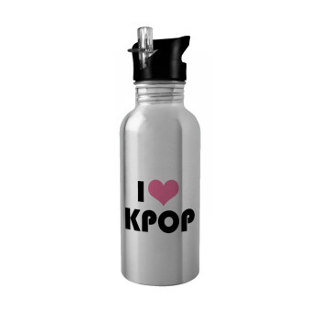 I Love KPOP, Water bottle Silver with straw, stainless steel 600ml