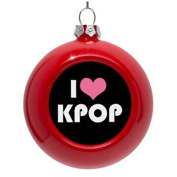 I Love KPOP, Στολίδι Χριστουγεννιάτικη μπάλα δένδρου Κόκκινη 8cm