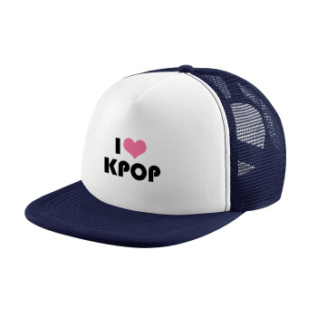 I Love KPOP, Καπέλο Ενηλίκων Soft Trucker με Δίχτυ Dark Blue/White (POLYESTER, ΕΝΗΛΙΚΩΝ, UNISEX, ONE SIZE)