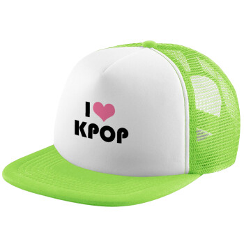 I Love KPOP, Καπέλο Ενηλίκων Soft Trucker με Δίχτυ ΠΡΑΣΙΝΟ/ΛΕΥΚΟ (POLYESTER, ΕΝΗΛΙΚΩΝ, ONE SIZE)