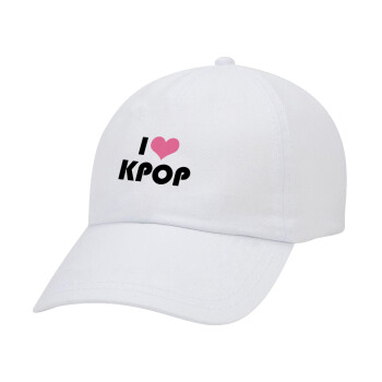 I Love KPOP, Καπέλο Ενηλίκων Baseball Λευκό 5-φύλλο (POLYESTER, ΕΝΗΛΙΚΩΝ, UNISEX, ONE SIZE)