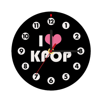 I Love KPOP, Wooden wall clock (20cm)