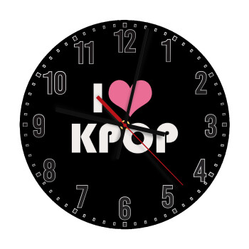 I Love KPOP, Ρολόι τοίχου ξύλινο (30cm)