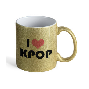I Love KPOP, Κούπα Χρυσή Glitter που γυαλίζει, κεραμική, 330ml