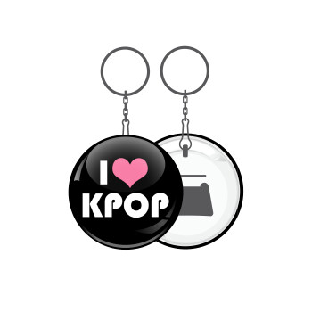 I Love KPOP, Μπρελόκ μεταλλικό 5cm με ανοιχτήρι