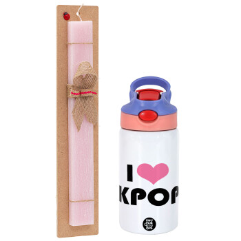 I Love KPOP, Πασχαλινό Σετ, Παιδικό παγούρι θερμό, ανοξείδωτο, με καλαμάκι ασφαλείας, ροζ/μωβ (350ml) & πασχαλινή λαμπάδα αρωματική πλακέ (30cm) (ΡΟΖ)