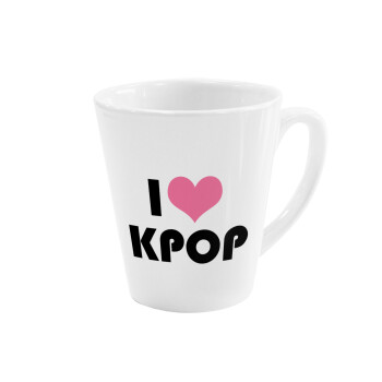 I Love KPOP, Κούπα κωνική Latte Λευκή, κεραμική, 300ml