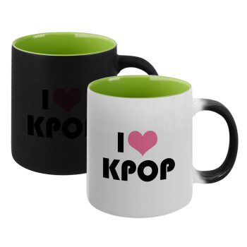 I Love KPOP, Κούπα Μαγική εσωτερικό πράσινο, κεραμική 330ml που αλλάζει χρώμα με το ζεστό ρόφημα (1 τεμάχιο)