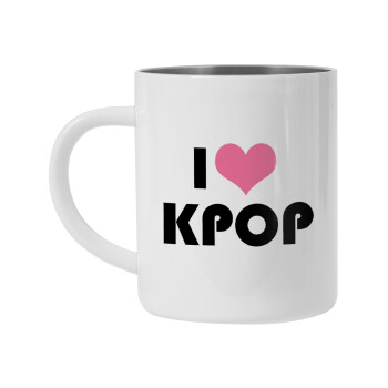 I Love KPOP, Mug Stainless steel double wall 450ml