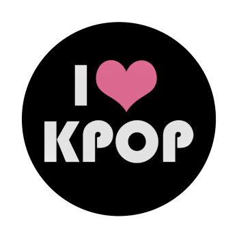 I Love KPOP, Mousepad Round 20cm