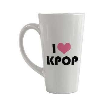 I Love KPOP, Κούπα κωνική Latte Μεγάλη, κεραμική, 450ml