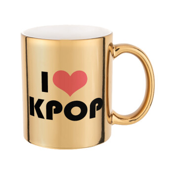 I Love KPOP, Κούπα κεραμική, χρυσή καθρέπτης, 330ml