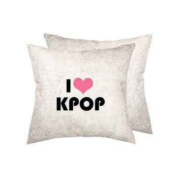 I Love KPOP, Μαξιλάρι καναπέ Δερματίνη Γκρι 40x40cm με γέμισμα