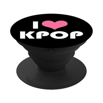 I Love KPOP, Phone Holders Stand  Μαύρο Βάση Στήριξης Κινητού στο Χέρι