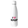 Fullwhite Thermos (500ml)