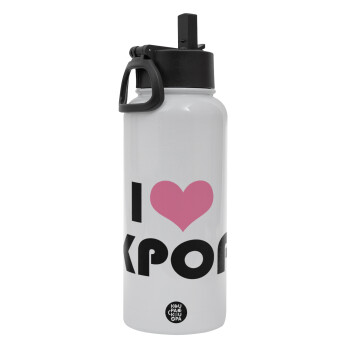 I Love KPOP, Metal mug thermo White with Straw and Spout Lid (Stainless steel), double wall, 950ml