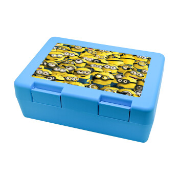 All the minions, Παιδικό δοχείο κολατσιού ΓΑΛΑΖΙΟ 185x128x65mm (BPA free πλαστικό)