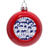 Red Christmas tree ornament bauble 8cm