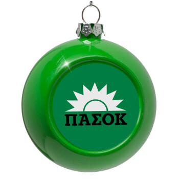 PASOK green, Green Christmas tree ornament bauble 8cm